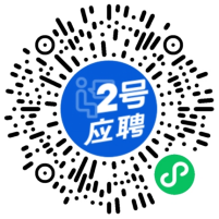潍坊理工学院2026年“双师型”教师招聘公告（42名） 第2张